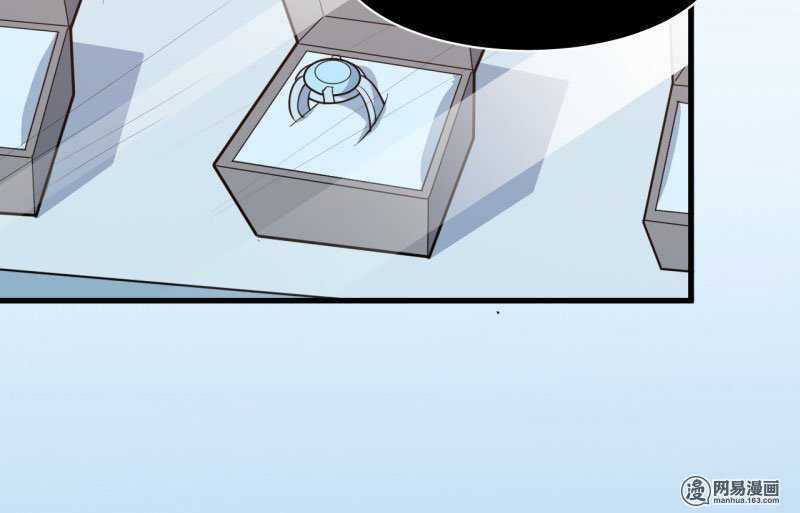 Ám Luyến Thành Hôn - Chapter 64 - Trang 49