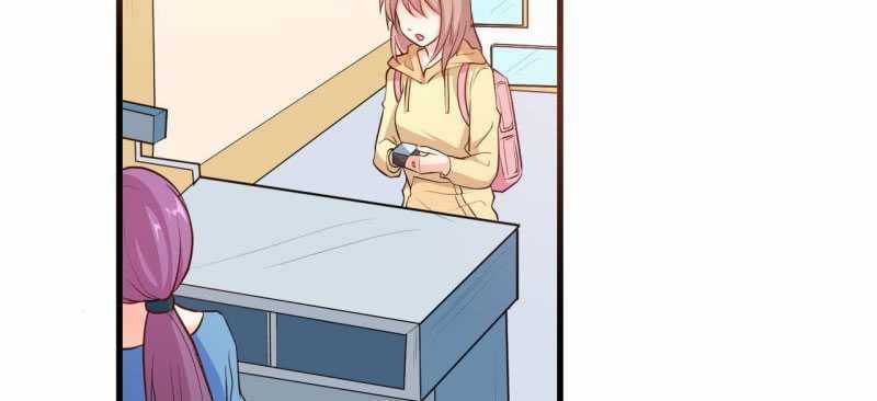 Ám Luyến Thành Hôn - Chapter 65 - Trang 32