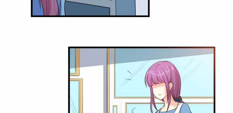 Ám Luyến Thành Hôn - Chapter 65 - Trang 33