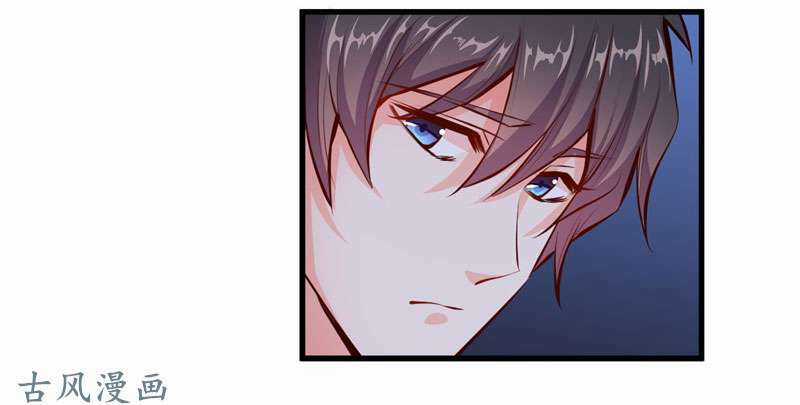 Ám Luyến Thành Hôn - Chapter 66 - Trang 22