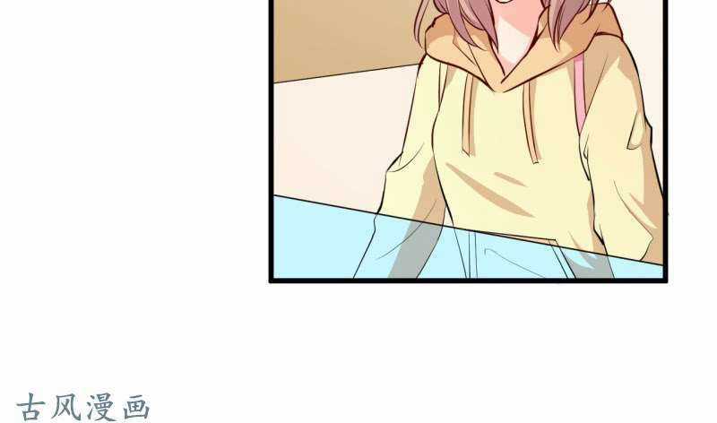 Ám Luyến Thành Hôn - Chapter 67 - Trang 29