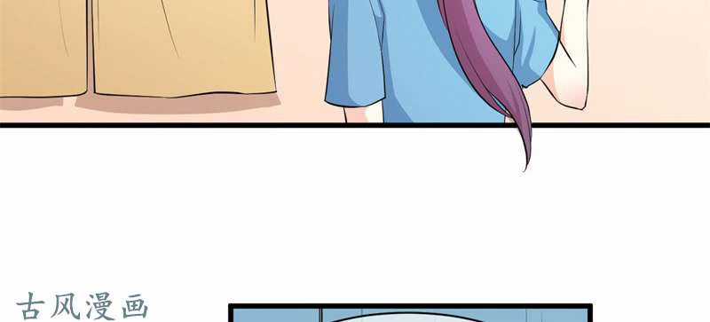 Ám Luyến Thành Hôn - Chapter 67 - Trang 35