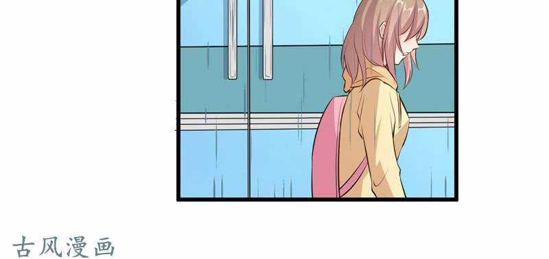 Ám Luyến Thành Hôn - Chapter 67 - Trang 37