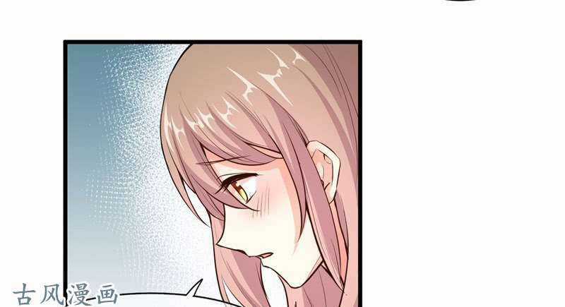 Ám Luyến Thành Hôn - Chapter 67 - Trang 41