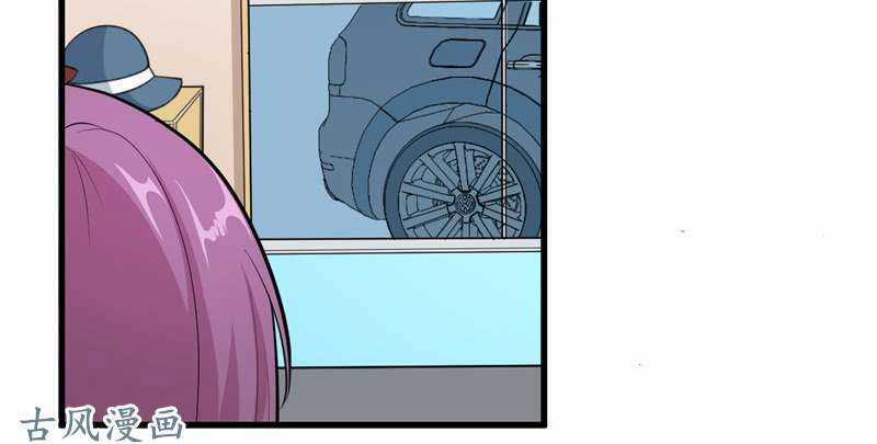 Ám Luyến Thành Hôn - Chapter 67 - Trang 45