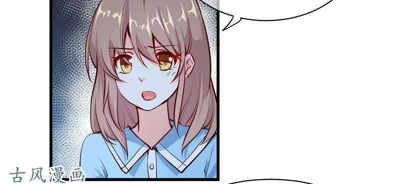 Ám Luyến Thành Hôn - Chapter 68 - Trang 14