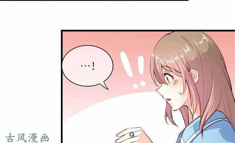 Ám Luyến Thành Hôn - Chapter 68 - Trang 30