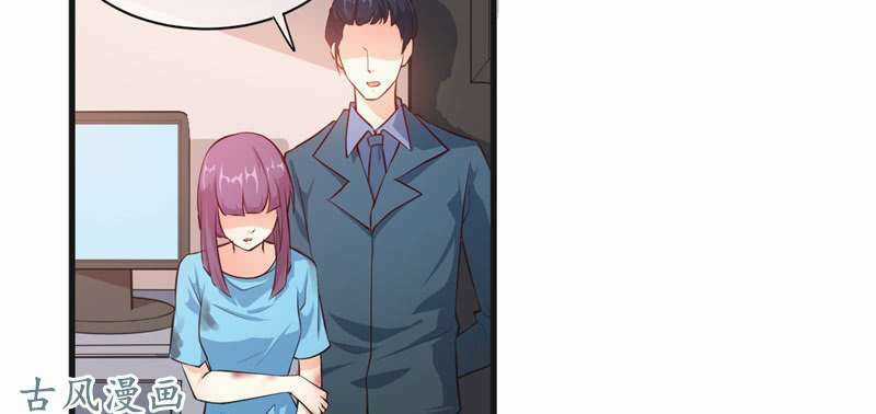 Ám Luyến Thành Hôn - Chapter 68 - Trang 37