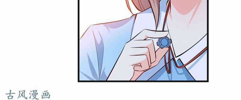 Ám Luyến Thành Hôn - Chapter 68 - Trang 67