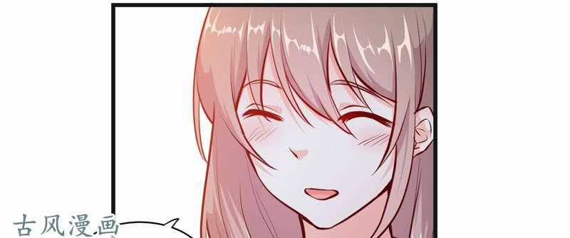 Ám Luyến Thành Hôn - Chapter 68 - Trang 68