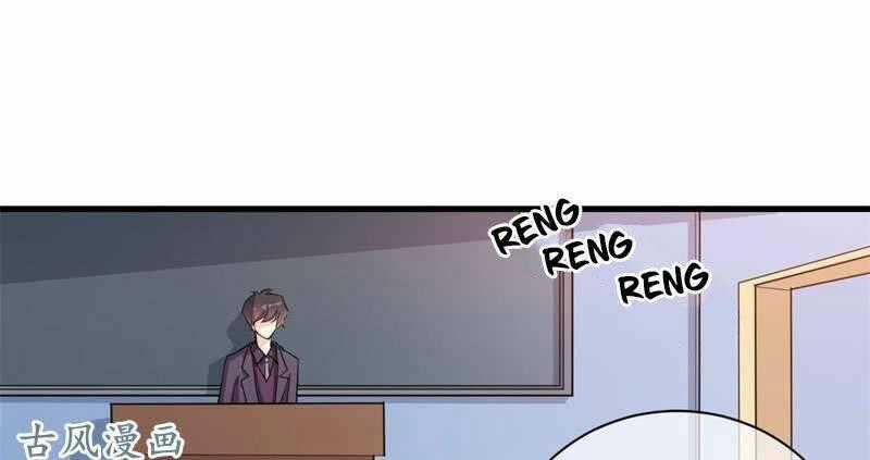 Ám Luyến Thành Hôn - Chapter 70 - Trang 2