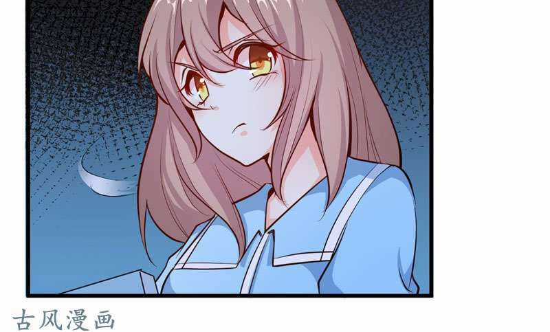 Ám Luyến Thành Hôn - Chapter 70 - Trang 20