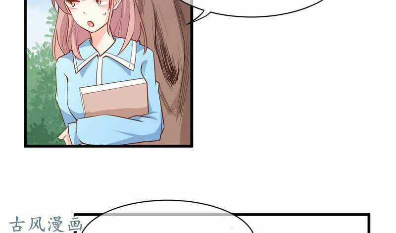 Ám Luyến Thành Hôn - Chapter 70 - Trang 34