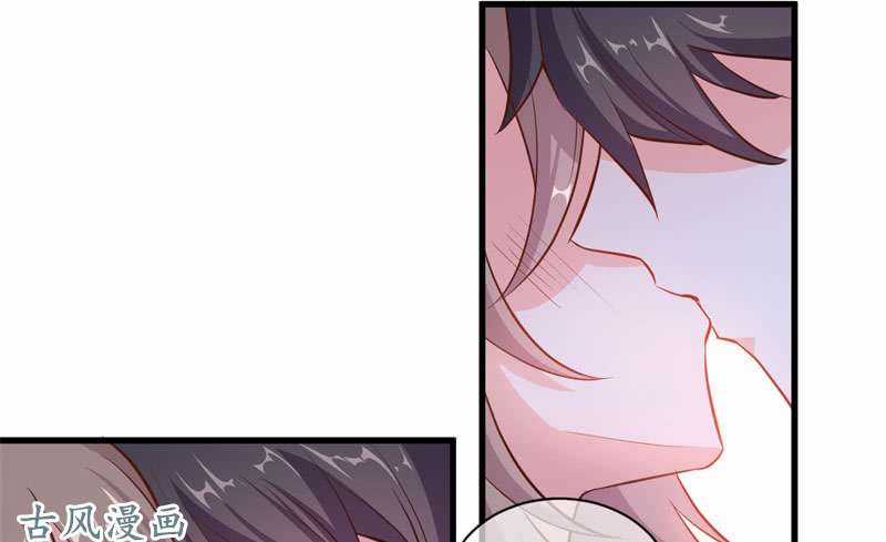 Ám Luyến Thành Hôn - Chapter 70 - Trang 37