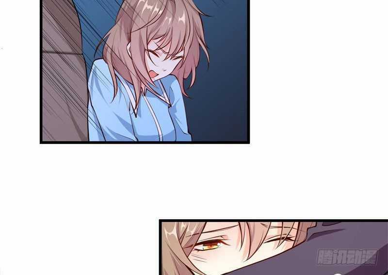 Ám Luyến Thành Hôn - Chapter 72 - Trang 5