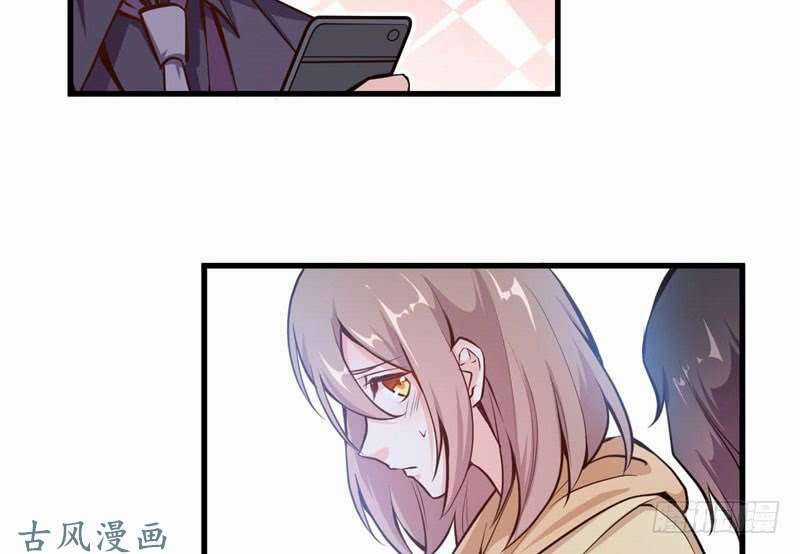 Ám Luyến Thành Hôn - Chapter 75 - Trang 22