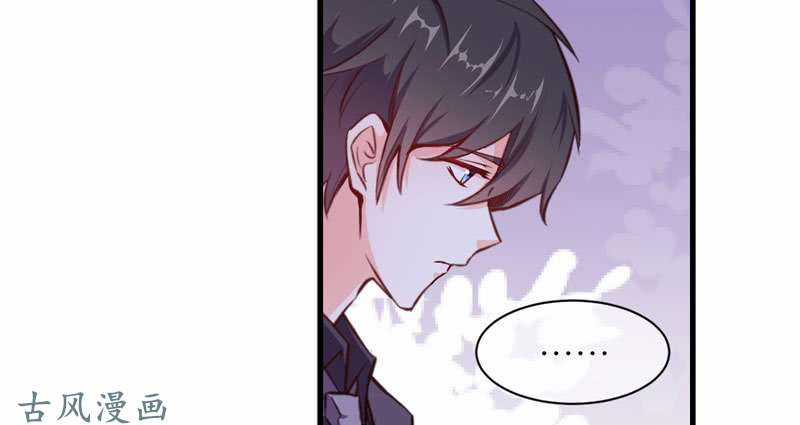 Ám Luyến Thành Hôn - Chapter 75 - Trang 28