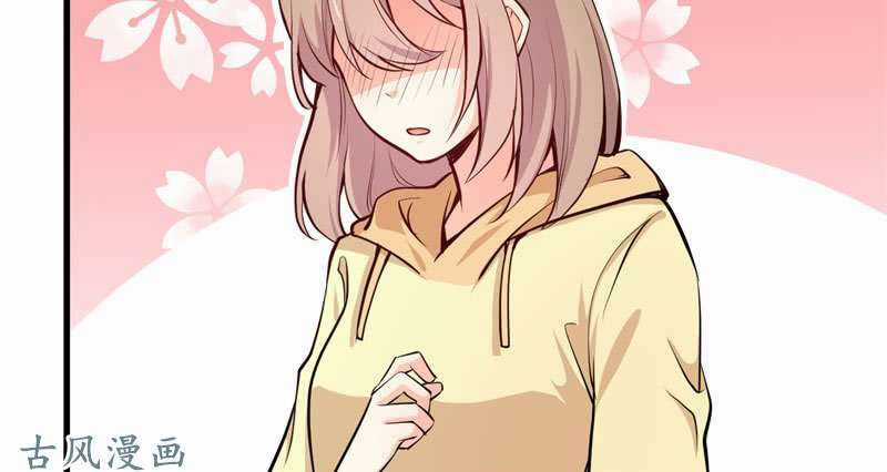 Ám Luyến Thành Hôn - Chapter 75 - Trang 43