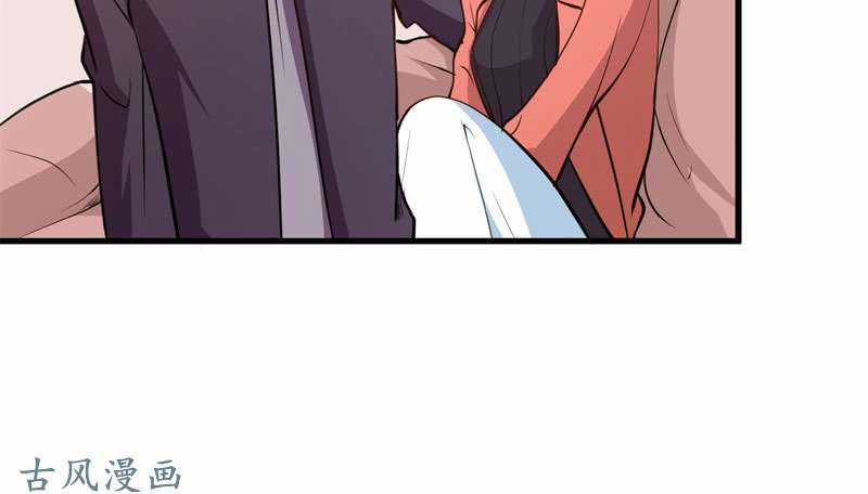 Ám Luyến Thành Hôn - Chapter 76 - Trang 28