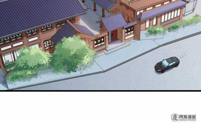 Ám Luyến Thành Hôn - Chapter 77 - Trang 3