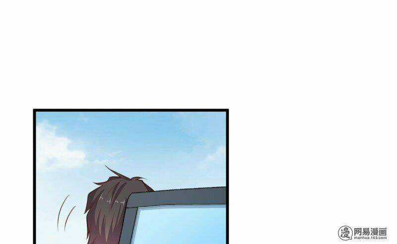 Ám Luyến Thành Hôn - Chapter 77 - Trang 4