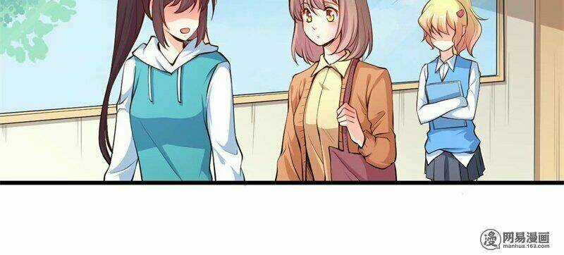 Ám Luyến Thành Hôn - Chapter 80 - Trang 3