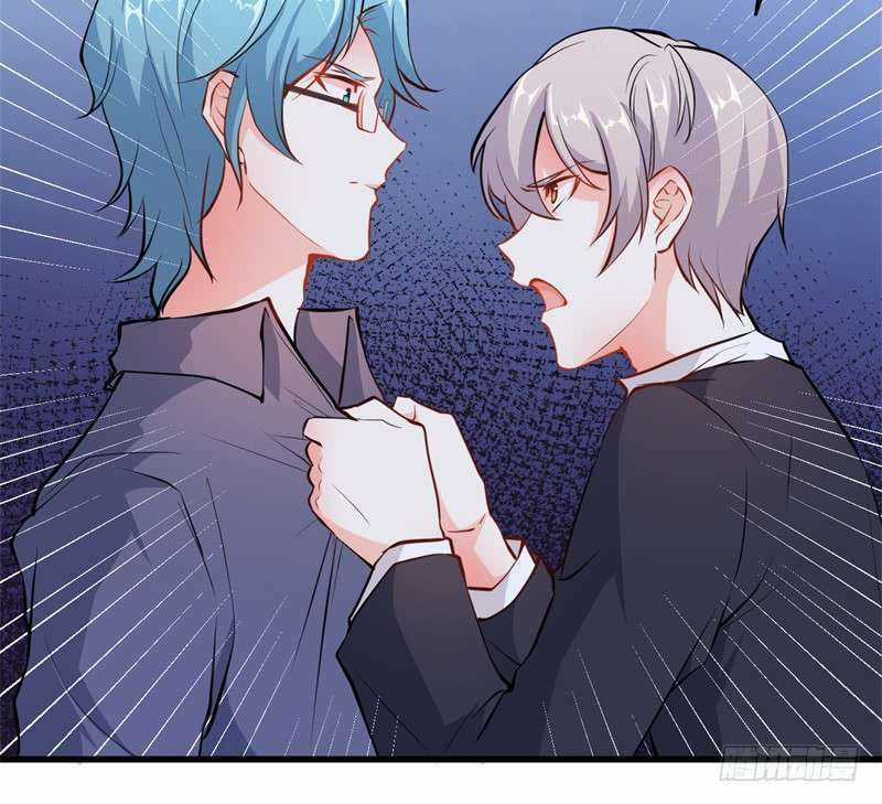 Ám Luyến Thành Hôn - Chapter 85 - Trang 30