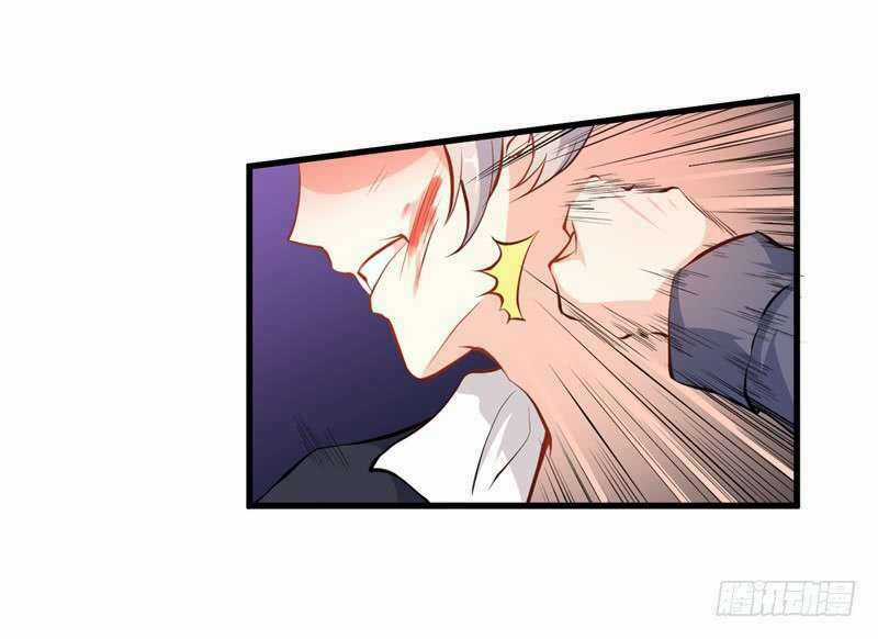 Ám Luyến Thành Hôn - Chapter 85 - Trang 31