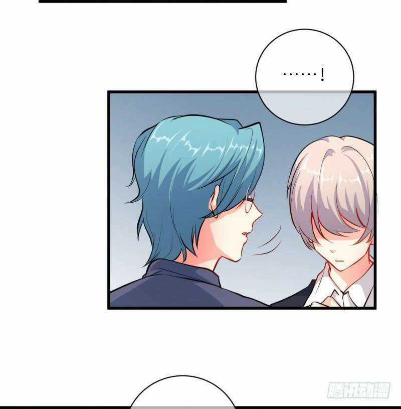 Ám Luyến Thành Hôn - Chapter 85 - Trang 41