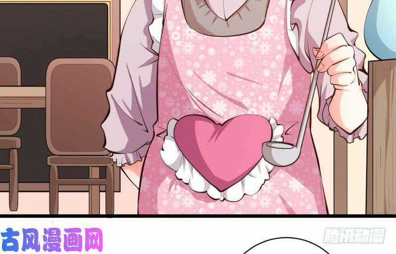 Ám Luyến Thành Hôn - Chapter 89 - Trang 6