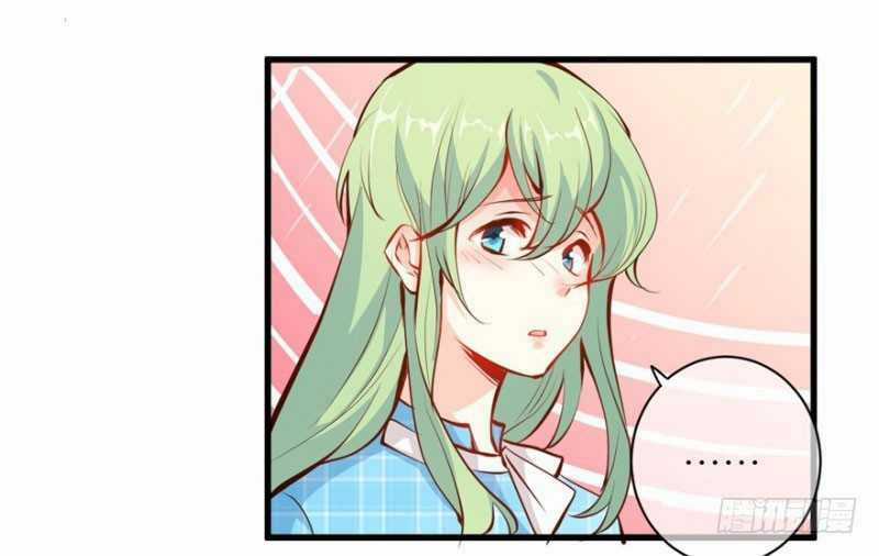 Ám Luyến Thành Hôn - Chapter 91 - Trang 25