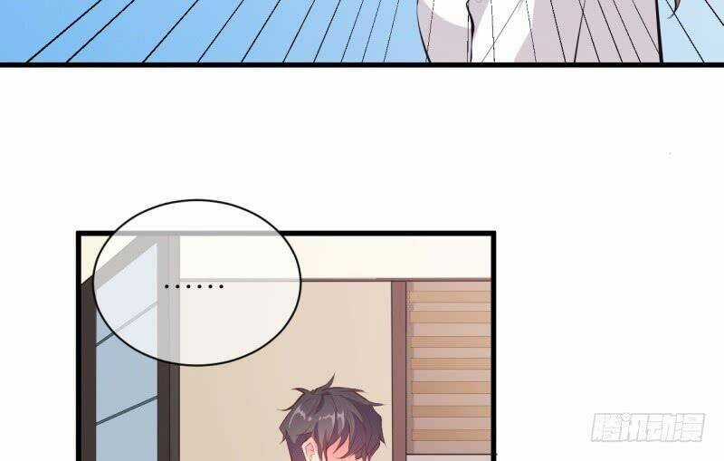 Ám Luyến Thành Hôn - Chapter 92 - Trang 57