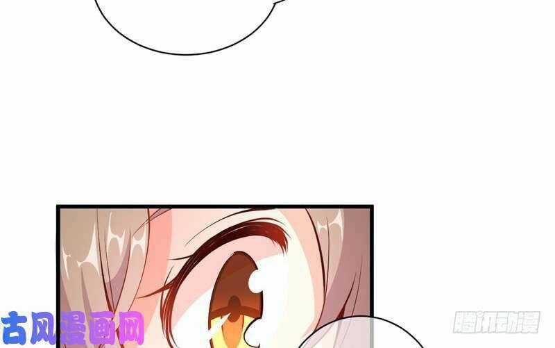 Ám Luyến Thành Hôn - Chapter 95 - Trang 3