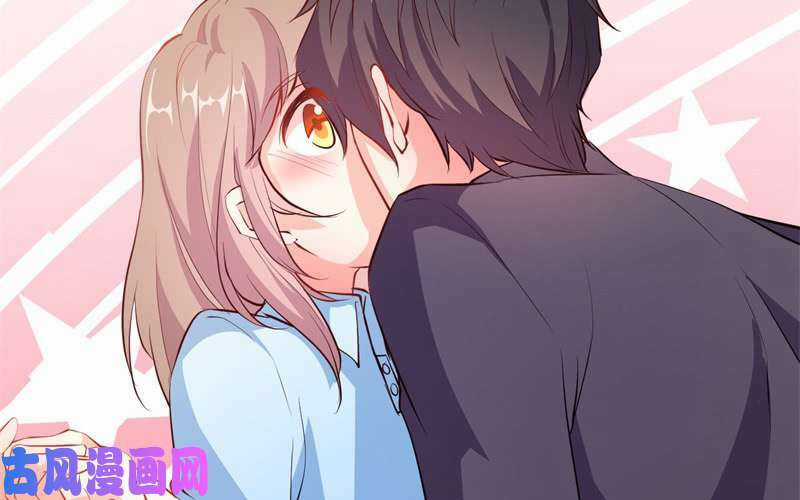 Ám Luyến Thành Hôn - Chapter 95 - Trang 5