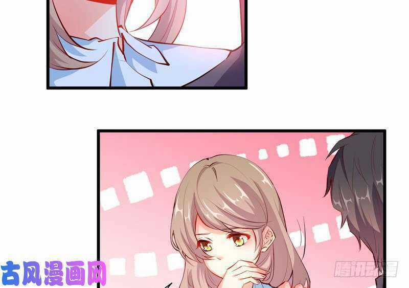 Ám Luyến Thành Hôn - Chapter 95 - Trang 7