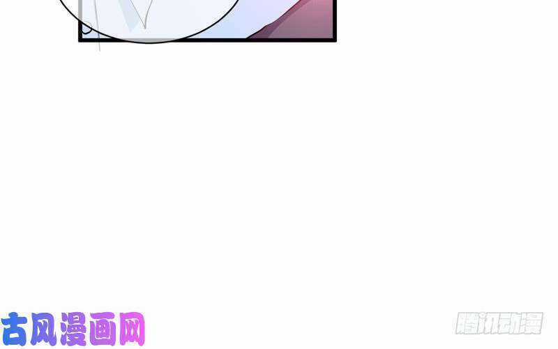 Ám Luyến Thành Hôn - Chapter 95 - Trang 10