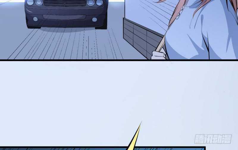 Ám Luyến Thành Hôn - Chapter 96 - Trang 27