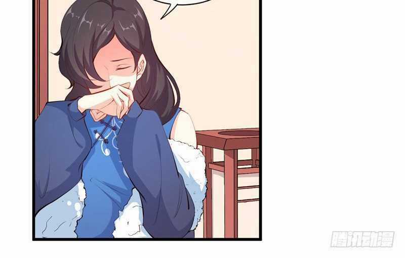 Ám Luyến Thành Hôn - Chapter 96 - Trang 4