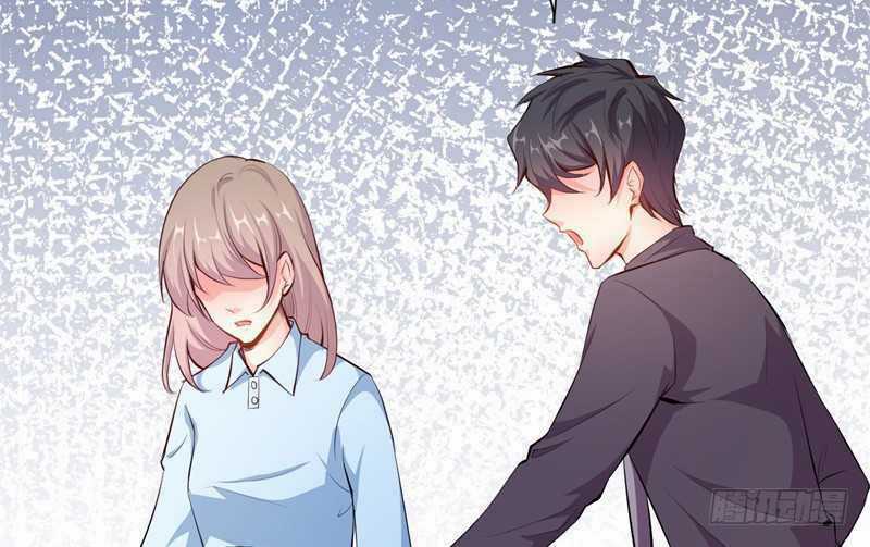 Ám Luyến Thành Hôn - Chapter 96 - Trang 53