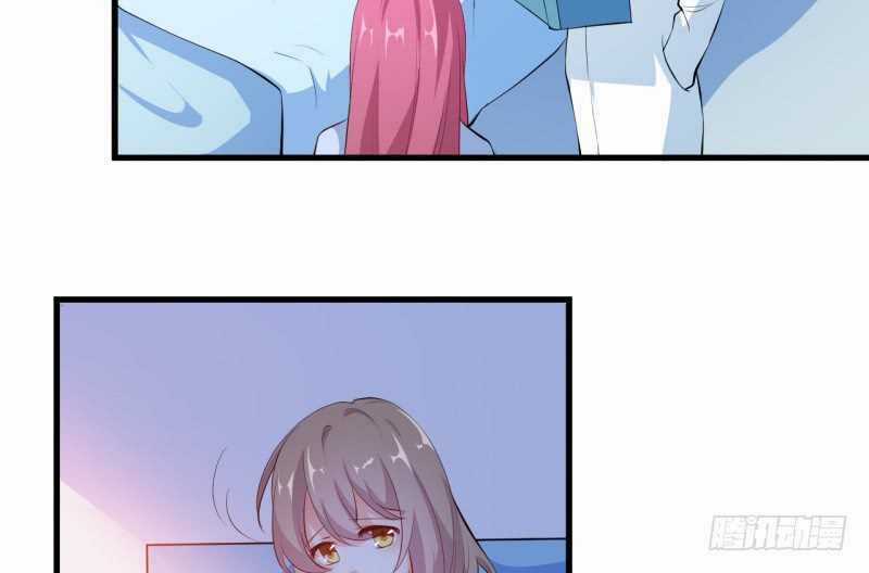 Ám Luyến Thành Hôn - Chapter 98 - Trang 30