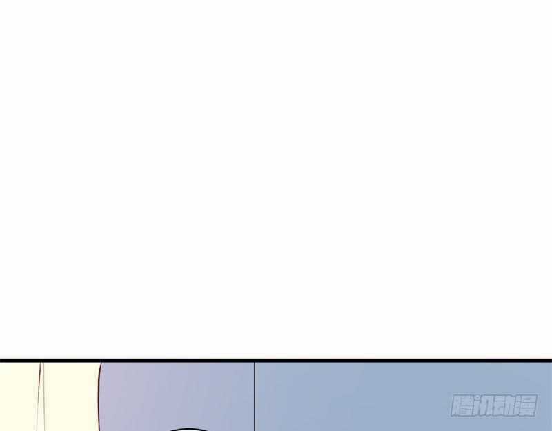 Ám Luyến Thành Hôn - Chapter 99 - Trang 10