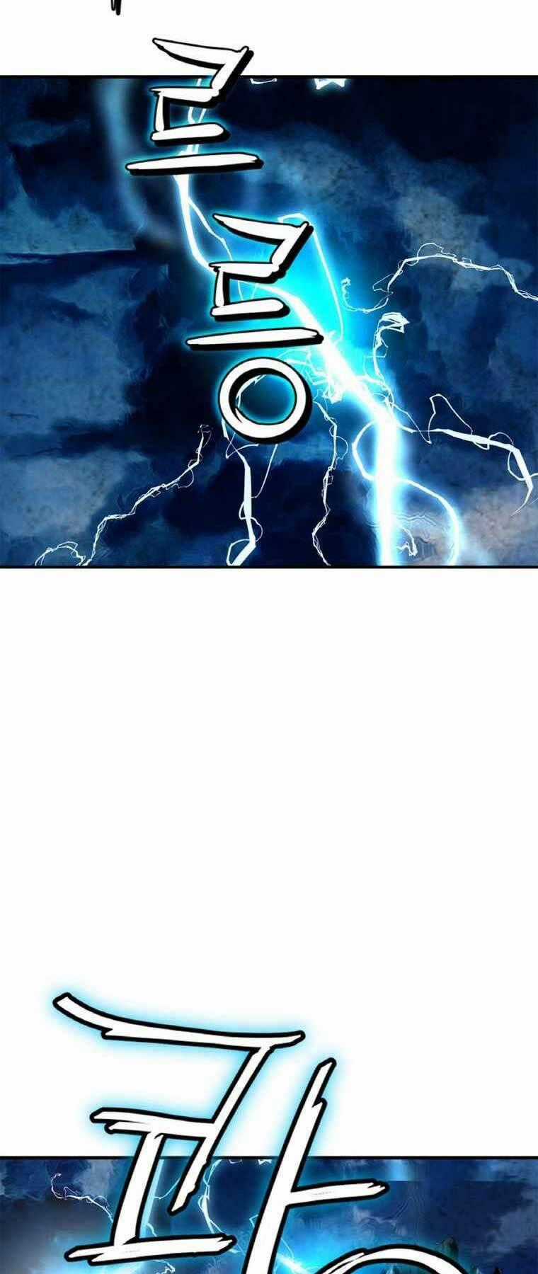 Ám Ma Thiên Đế - Chapter 1 - Trang 2