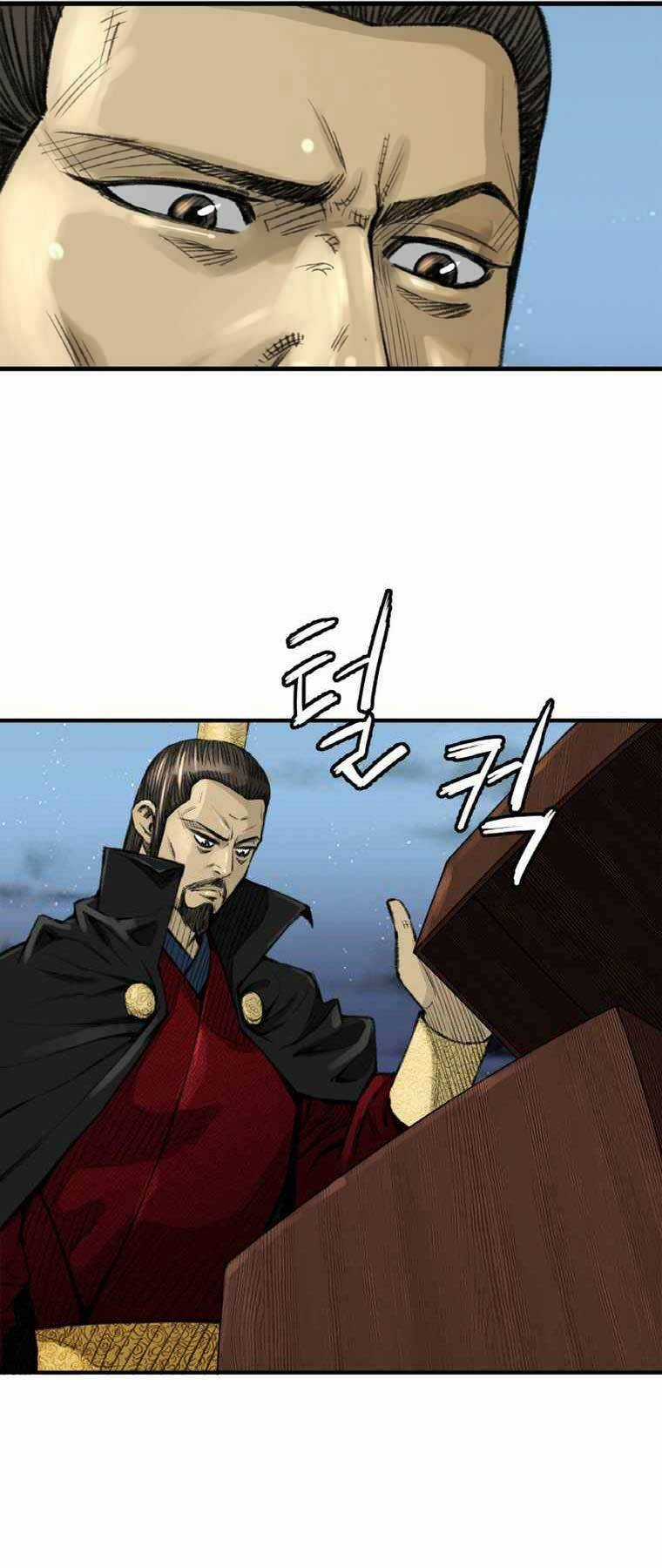 Ám Ma Thiên Đế - Chapter 1 - Trang 106