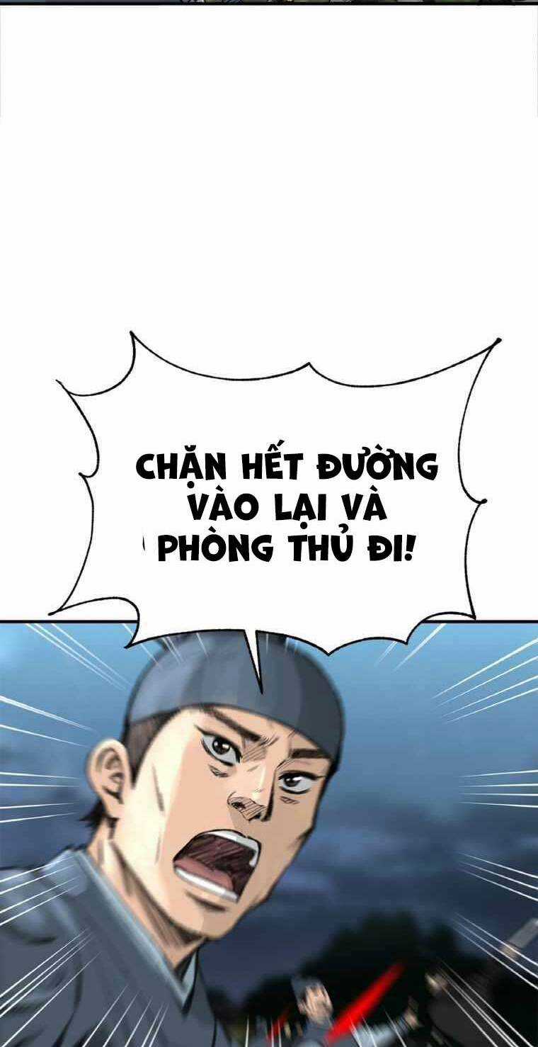 Ám Ma Thiên Đế - Chapter 1 - Trang 13