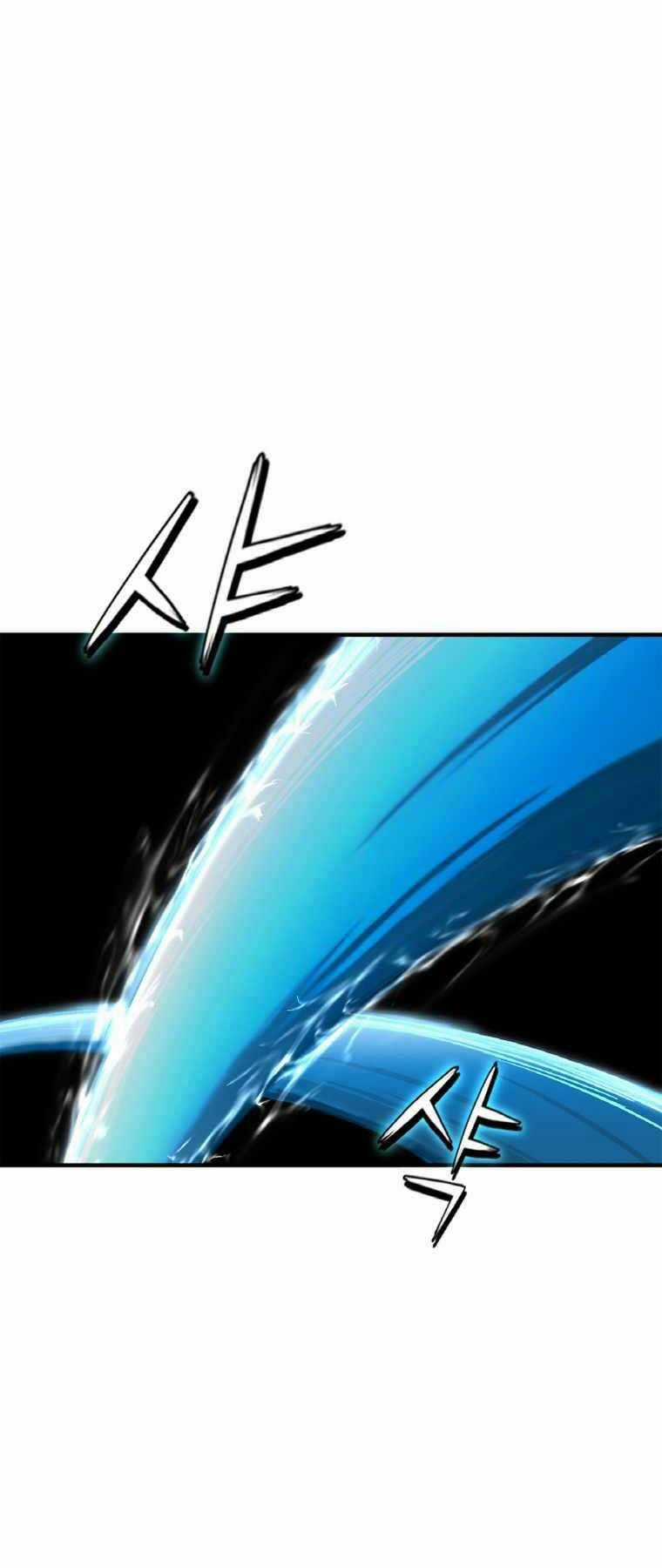 Ám Ma Thiên Đế - Chapter 1 - Trang 26