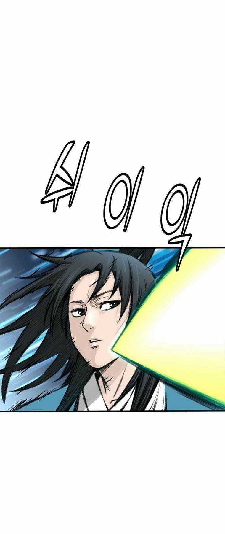 Ám Ma Thiên Đế - Chapter 1 - Trang 37