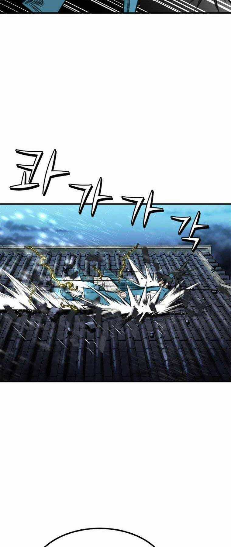 Ám Ma Thiên Đế - Chapter 1 - Trang 48