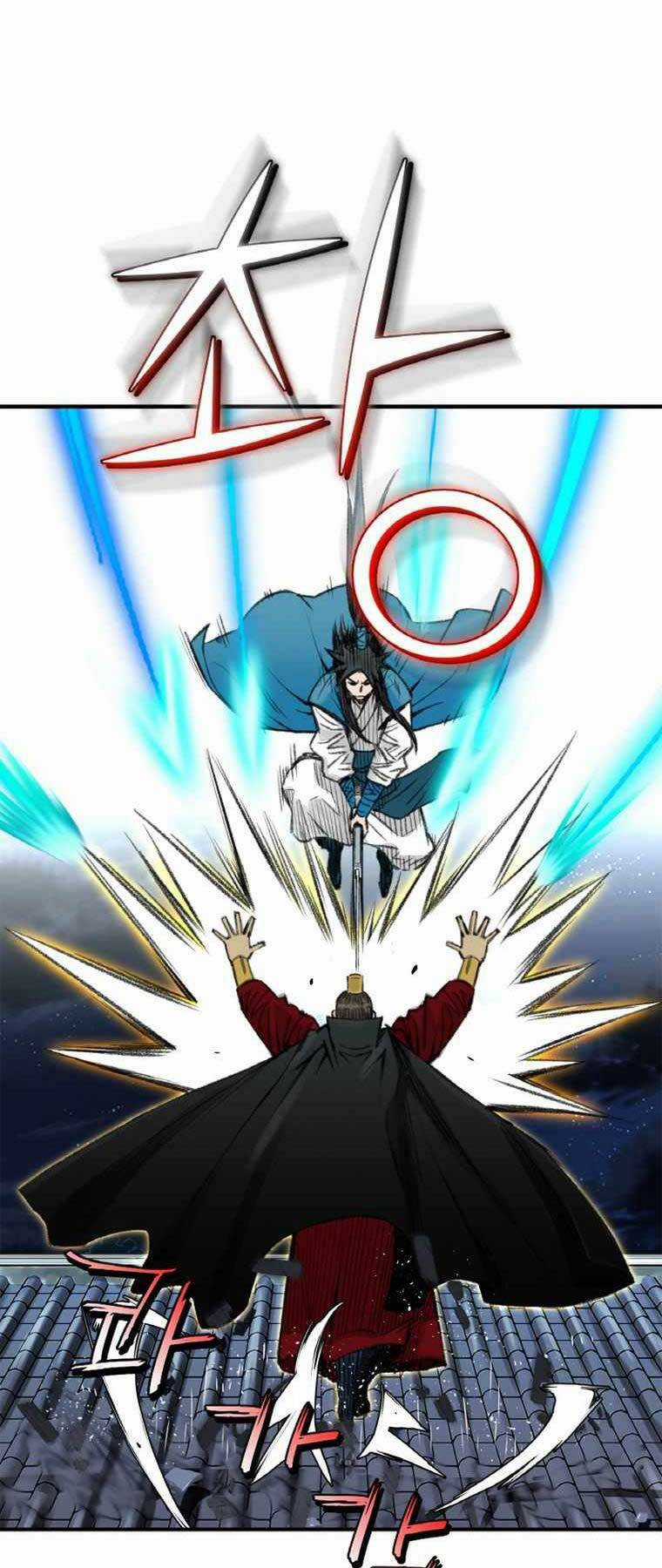 Ám Ma Thiên Đế - Chapter 1 - Trang 57