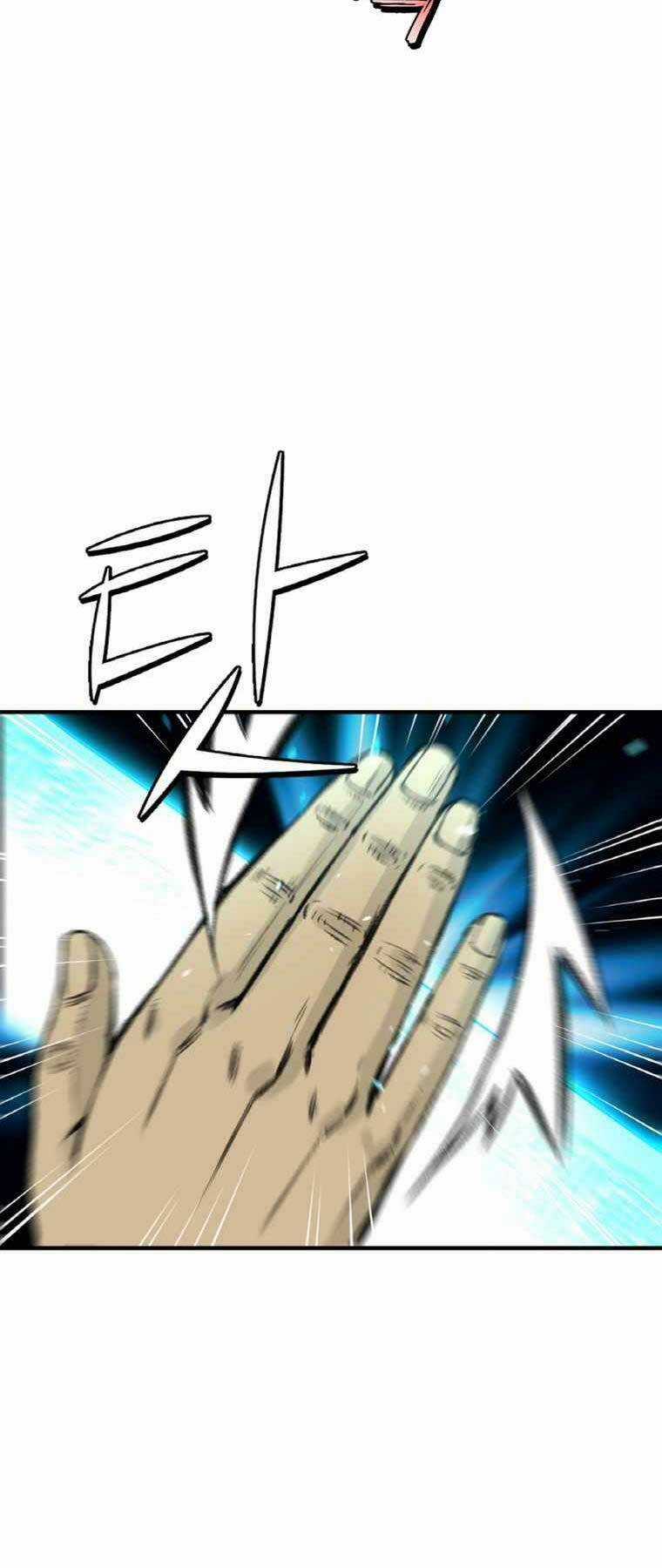 Ám Ma Thiên Đế - Chapter 1 - Trang 58