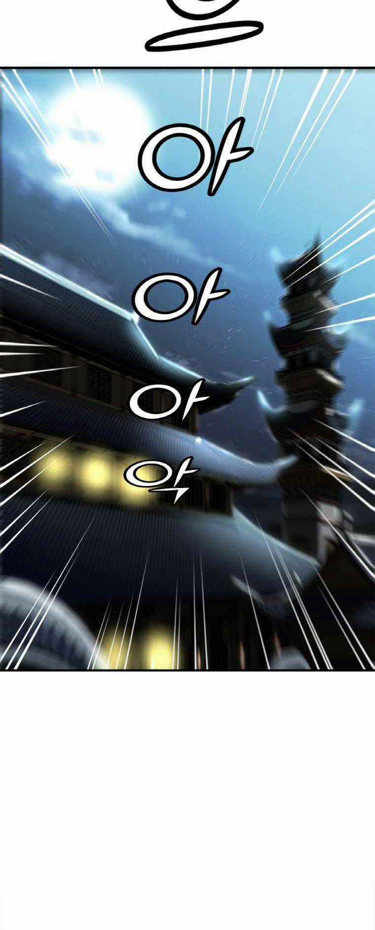 Ám Ma Thiên Đế - Chapter 1 - Trang 86